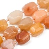 Natural Yellow Aventurine Beads Strands G-Z147-E04-01-2