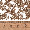 MIYUKI Round Rocailles Beads SEED-X0056-RR0457L-3