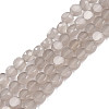 Transparent Imitation Jade Glass Beads Strands GLAA-N052-05A-B05-1