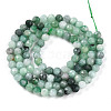 Natural Emerald Beads Strands G-T141-63B-2