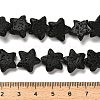 Natural Lava Rock Beads Strands G-G175-I15-01-5