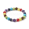 8mm Round Mixed Gemstone Beaded Stretch Bracelets BJEW-JB10438-1