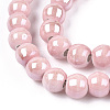 Handmade Porcelain Beads PORC-ZX019-07-2