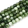 Dyed Natural White Jade Beads Strands X-G-T139-4mm-60-18-4