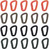 SUPERFINDINGS 20Pcs 4 Colors Plastic Carabiner Keychain TOOL-FH0001-20-1