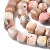 Natural Pink Opal Beads Strands G-C267-A05-4