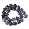 Natural Dyed & Heated Blue Aventurine Beads Strands G-P573-C09-01-3