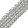 Imitation Jade Glass Beads Strands DGLA-S076-6mm-30-1