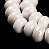 Porcelain Beads PORC-Q001-01K-4