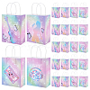 24Pcs 2 Styles Rainbow Color Musical Paper Packing Tote Bags ABAG-PH0001-83-1