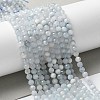 Natural Aquamarine Beads Strands G-E411-19E-4mm-01-5