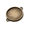 Flat Round Two-Sided Alloy Cabochon Connector Settings X-PALLOY-N0087-05AB-NF-3