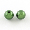 Spray Painted Acrylic Beads MACR-Q154-18mm-010-2