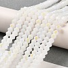 Opaque Solid Color Imitation Jade Glass Beads Strands EGLA-A039-P4mm-L15-4