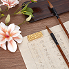 1Pc Brass Paper Weight AJEW-PH0006-45-4