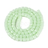 Imitation Jade Glass Beads Strands GLAA-R041-8x8mm-B04-2