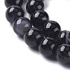 Natural Black Agate Beads Strands G-G582-8mm-60-3