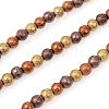 PVD Vacuum Plating Non-magnetic Synthetic Hematite Beads Strands G-F682-01A-1