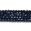 Opaque Solid Color Imitation Jade Glass Beads Strands LS-EGLA-A039-P4mm-D09-1