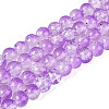 Baking Paint Crackle Glass Beads Strands X-CCG-S001-6mm-14-1