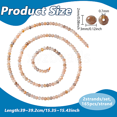 2 Strands Natural Multi-Moonstone Beads Strands G-PH0003-35-1