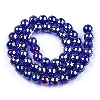 Electroplate Transparent Glass Beads Strands LS-GLAA-T032-T4mm-AB15-1