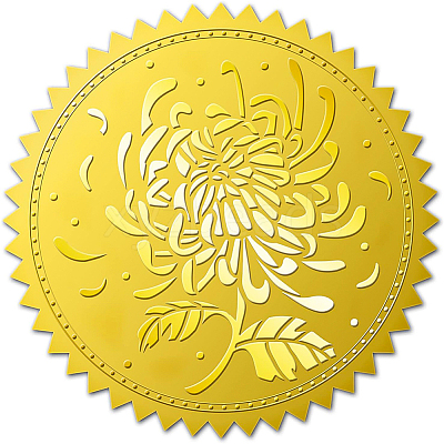 Self Adhesive Gold Foil Embossed Stickers DIY-WH0211-196-1