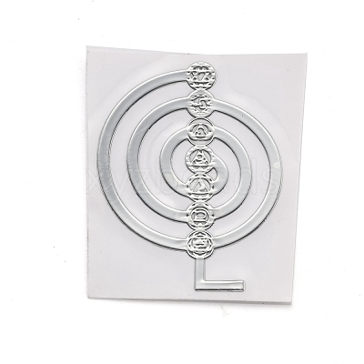 Self Adhesive Brass Stickers DIY-I044-24P-1