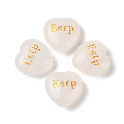 Natural Quartz Crystal Heart Engraving MBTI Figurines Statues for Home Office Desk Decorations X1-G-K353-05J-1