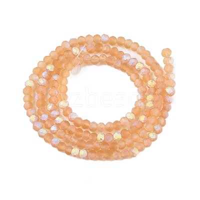 Transparent Glass Beads Strands EGLA-A044-T1mm-MB23-1