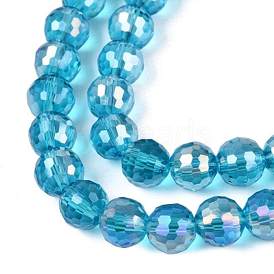 Transparent Glass Beads Strands GLAA-Q107-02A-13-1