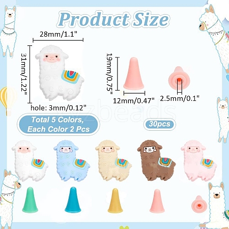 Silicone Alpaca Shape Knitting Needle Stoppers PW-WGB6D24-01-1