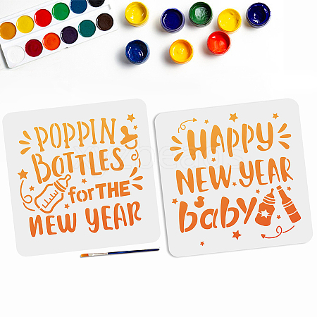 MAYJOYDIY US 1 Set Happy New Year PET Hollow Out Drawing Painting Stencils DIY-MA0002-68A-1