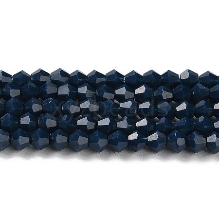 Opaque Solid Color Imitation Jade Glass Beads Strands LS-EGLA-A039-P4mm-D09-1