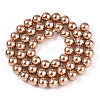 Glass Pearl Beads Strands HY-G002-01D-06-5