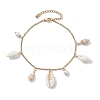 Glass Pearl and Spiral Shell Anklets AJEW-AN00578-1