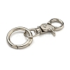 Alloy Split Key Rings FIND-B044-01P-2