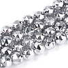 Electroplate Transparent Glass Round Beads Strands EGLA-T029-8mm-12T-04-1