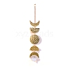 Moon Brass Suncatchers PW-WG0D07E-01-1