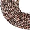 Natural Leopard Skin Jasper Beads Strands GG-CBA3921-A02-3mm-3