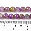 Dyed Natural White Jade Beads Strands G-T138-10mm-210-10-5