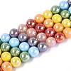 Electroplate Glass Beads Strands EGLA-N019-10mm-03-1