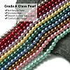 Eco-Friendly Dyed Glass Pearl Round Bead Strands HY-A008-8mm-M-2