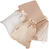 Burlap Packing Pouches Drawstring Bags ABAG-BC0001-02-1