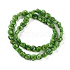 Handmade Milleflori Glass Beads Strands LAMP-M018-01A-05-2