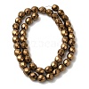 Electroplated Non-Magnetic Synthetic Hematite Beads Strands G-P518-05H-01-2