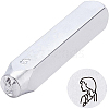 Iron Seal Stamps AJEW-BC0001-05J-1