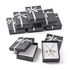 Cardboard Jewelry Set Boxes CBOX-R012-9x7cm-4-1