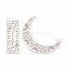 Eid Mubarak Wooden Ornaments X-WOOD-D022-A02-2