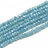 Electroplate Opaque Solid Color Glass Beads Strands EGLA-Q112-B04-1
